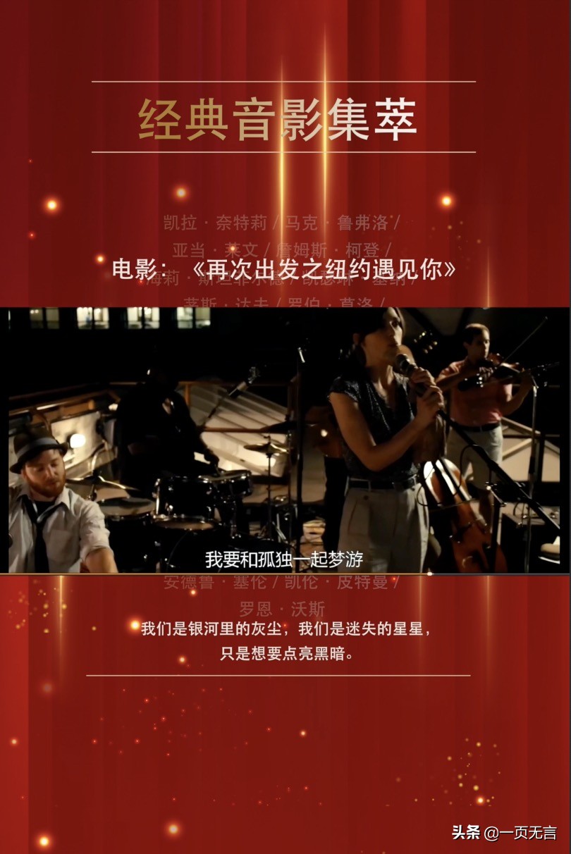 短视频创作必备软件有哪些,功能最全的制作短视频的软件