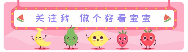 长痘总是反反复复怎么办,解决反复长痘方法