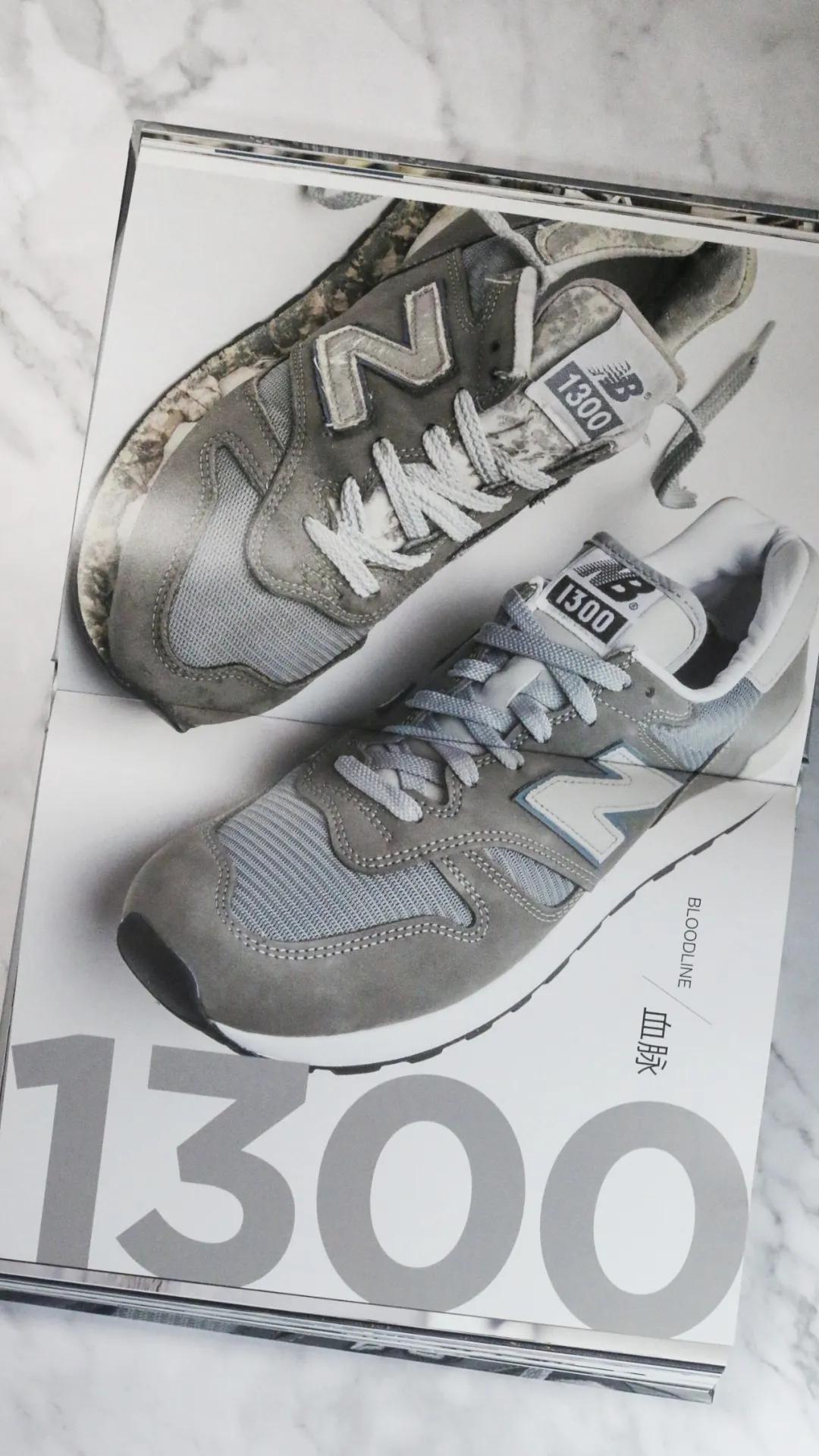 newbalance球鞋最新,球鞋newbalance测评