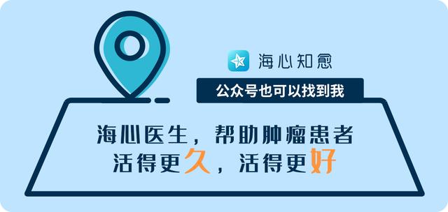服用易瑞沙一般是肺癌到什么程度,肺癌易瑞沙耐药后还能活多久
