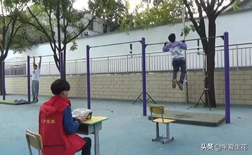 横垛初级中学体育考试,彪角镇中学初中