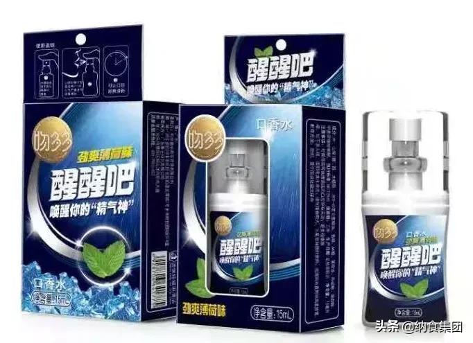 口香糖第一名,口香糖第一品牌