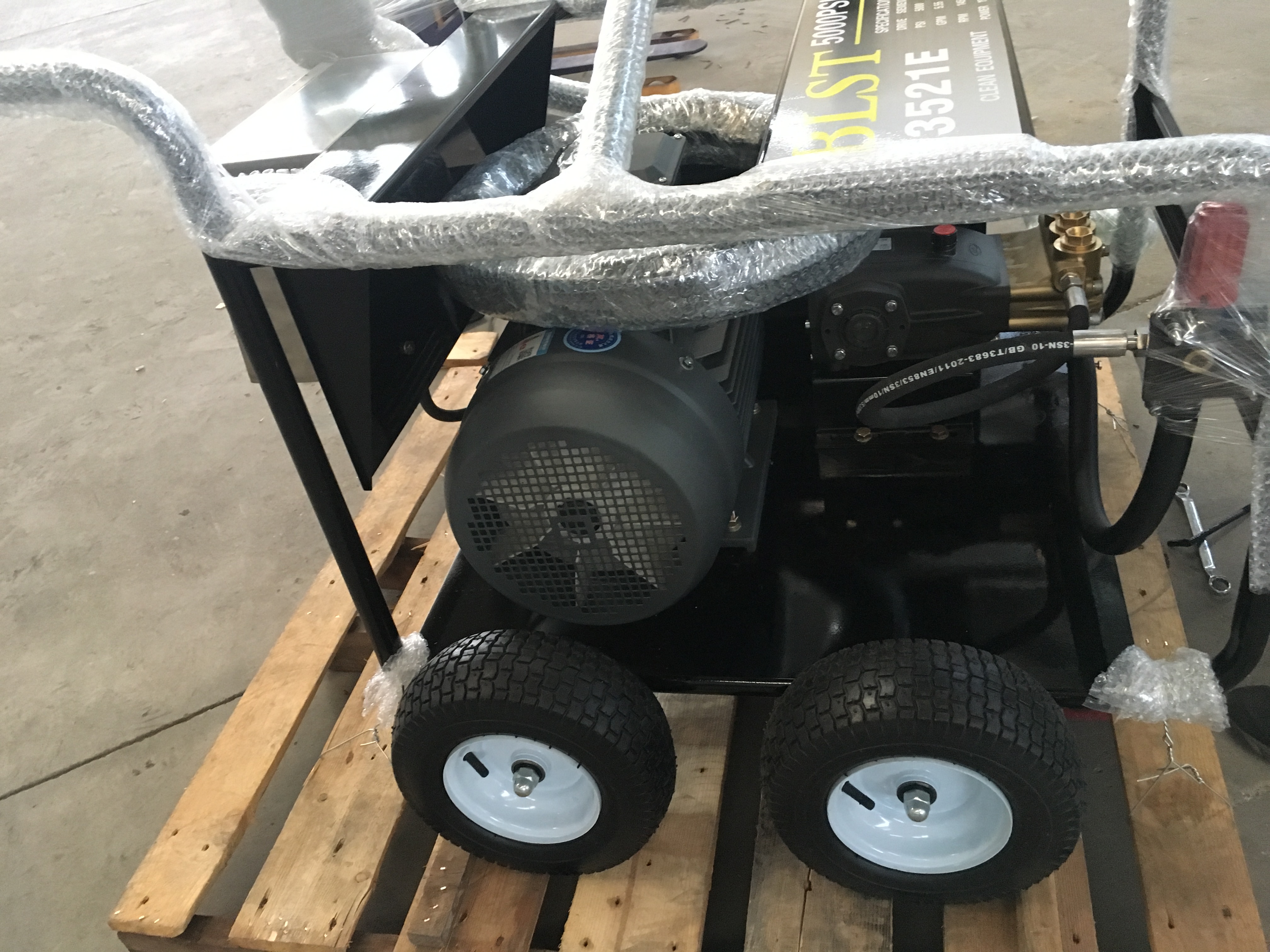 根雕树皮清洗机,清洗树皮水枪