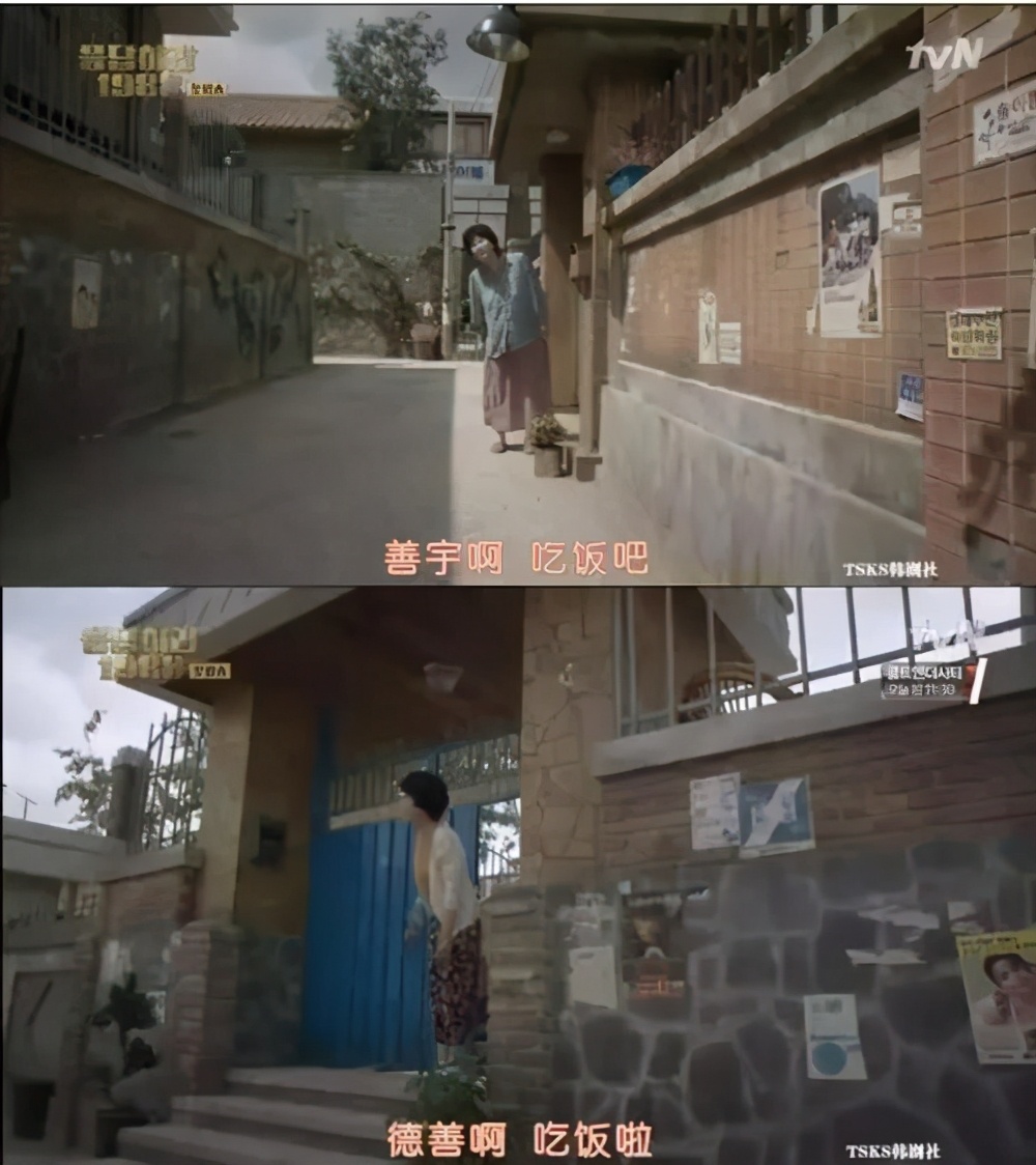 好剧推荐一口气看完整个剧,请回答1988同类型的电视剧推荐