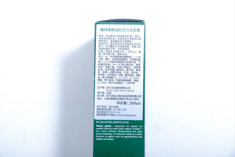 细软塌发质多久洗一次头发,怎样拯救一天就油的头发