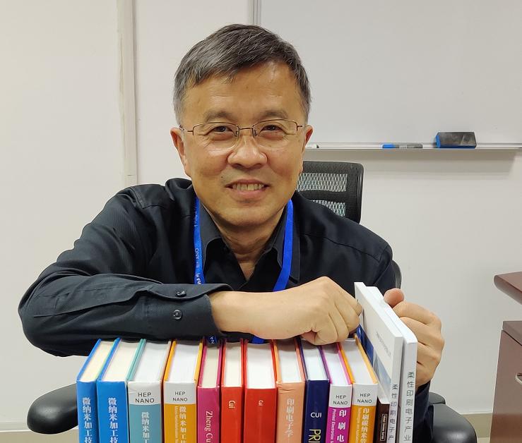 3位院士领衔，美锦、永安行、重塑、林德40名企业家给您拜年啦