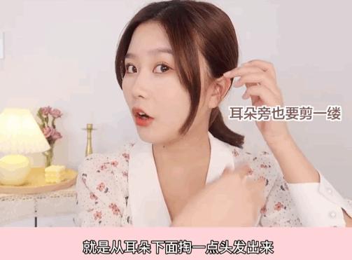 小个子圆脸微胖女生怎么穿,小个圆脸女生怎么穿显高