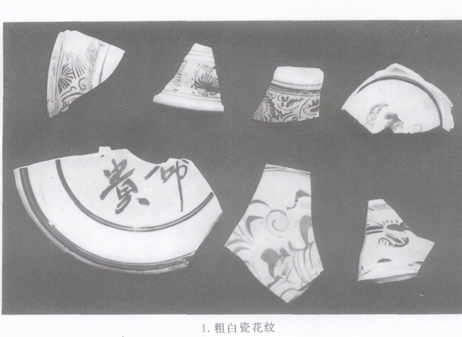 山西霍州市陈村瓷窑址的调查