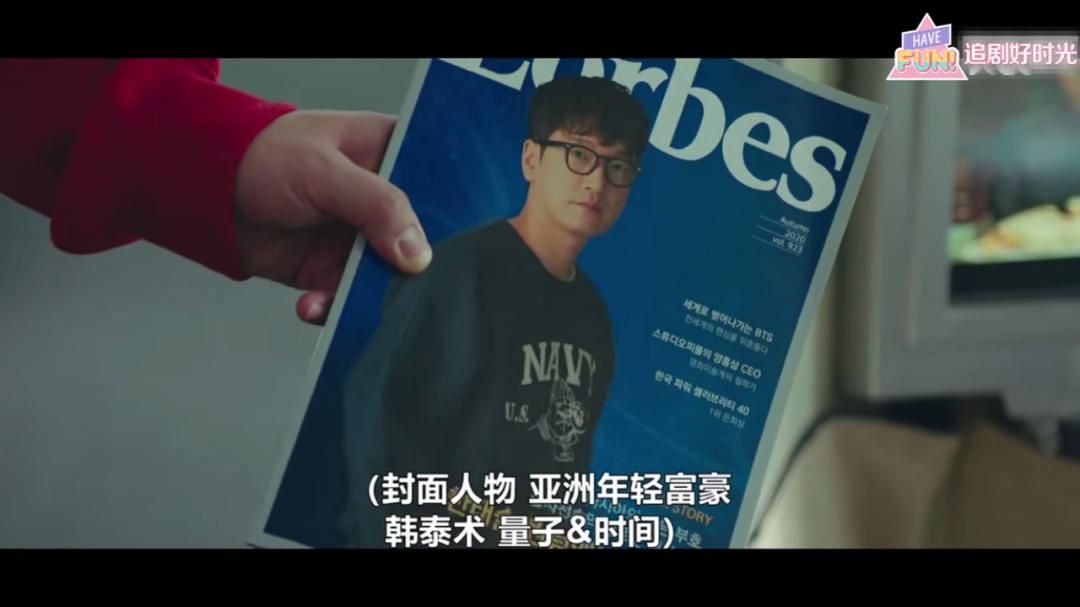 开局就坠机,曹叔这部新剧玩的就是心跳