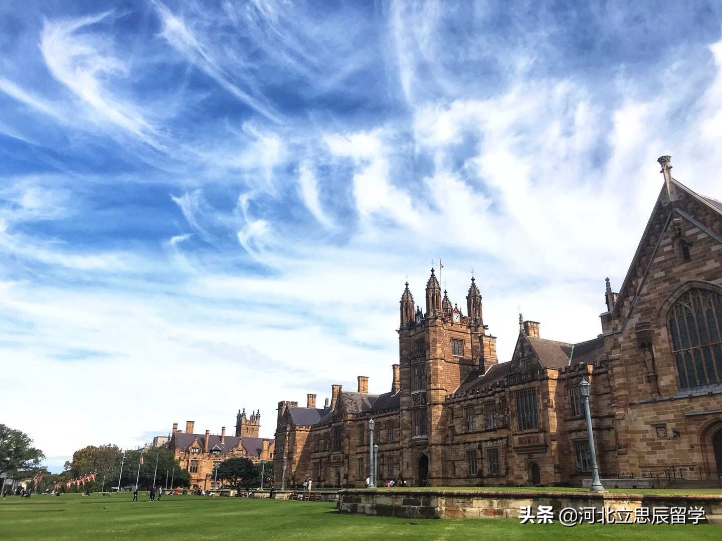 悉大商科硕士,悉大商科好留吗