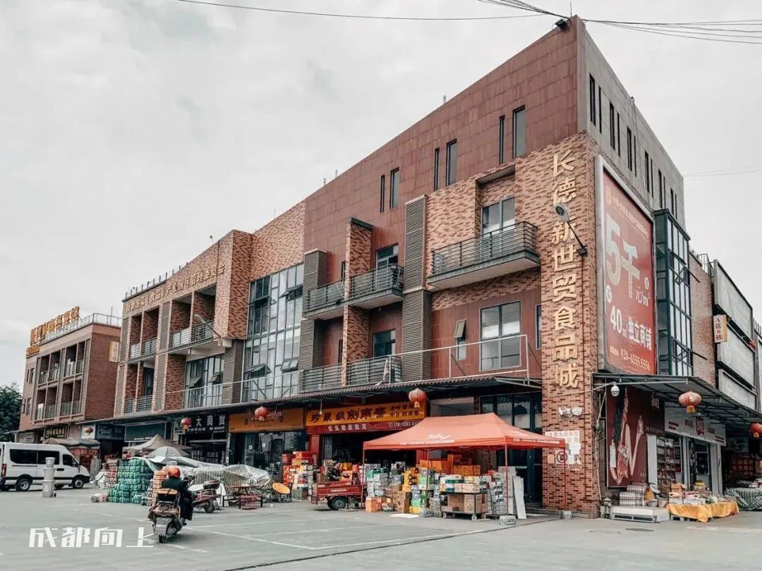 新繁=心烦？？曾经的五强县为何沦落到这种地步？