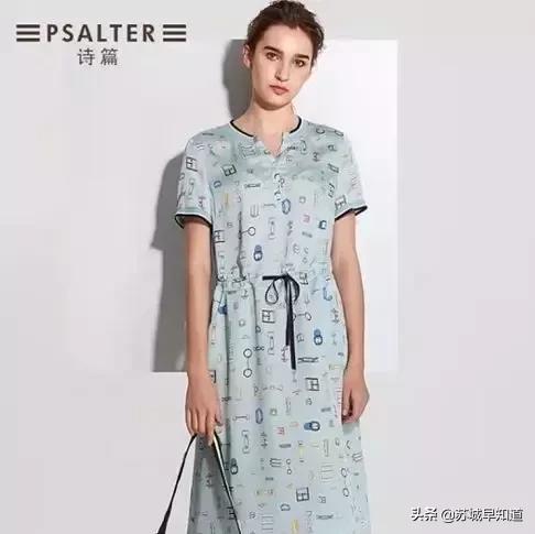 时尚舞台｜音儿/恩裳/诗篇|2-8折影儿会员满2000立减200元