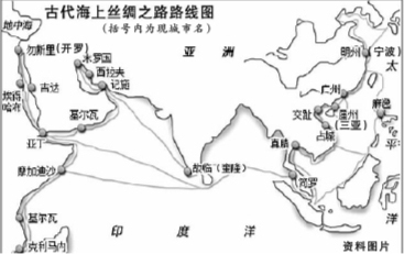 徽商——“徽人多商贾，盖势其然也”