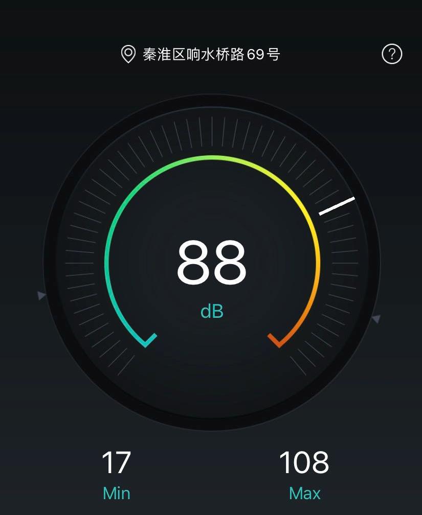 南京热盘最新信息,南京刚需神盘值得购买吗