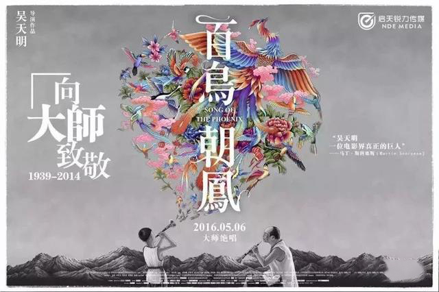 “匠心”崛起，手艺人仍在消亡