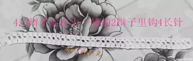 郁金香钩针连衣裙图案图解,钩针编织女士连衣裙视频图解过程