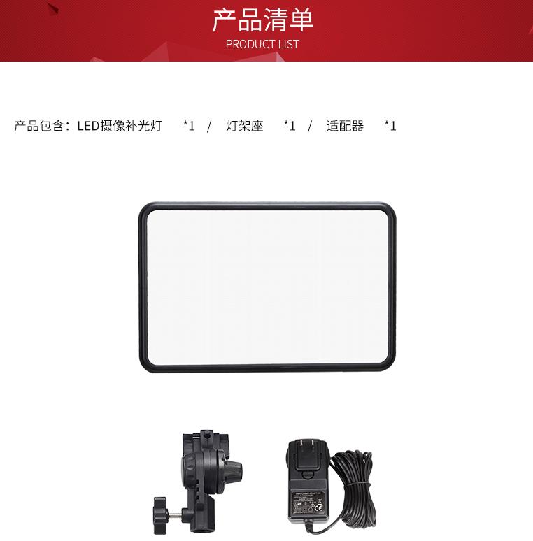 摄影补光灯怎么挑选,摄影补光灯怎么选省钱