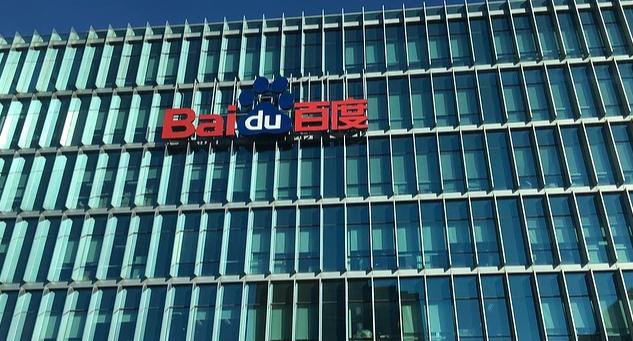 百度APP违规整改*今条头日**能逆流而上吗?