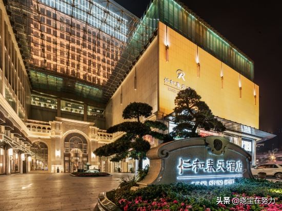 四川成都顶级奢华酒店,成都高端酒店住宿推荐