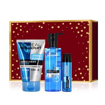 十大男士护肤套装,男士护肤最简单套装