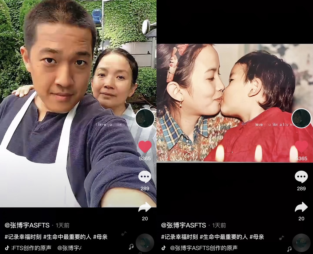 61岁的吕丽萍：嫁过3个男人，离过2次婚，提起张丰毅感到后悔