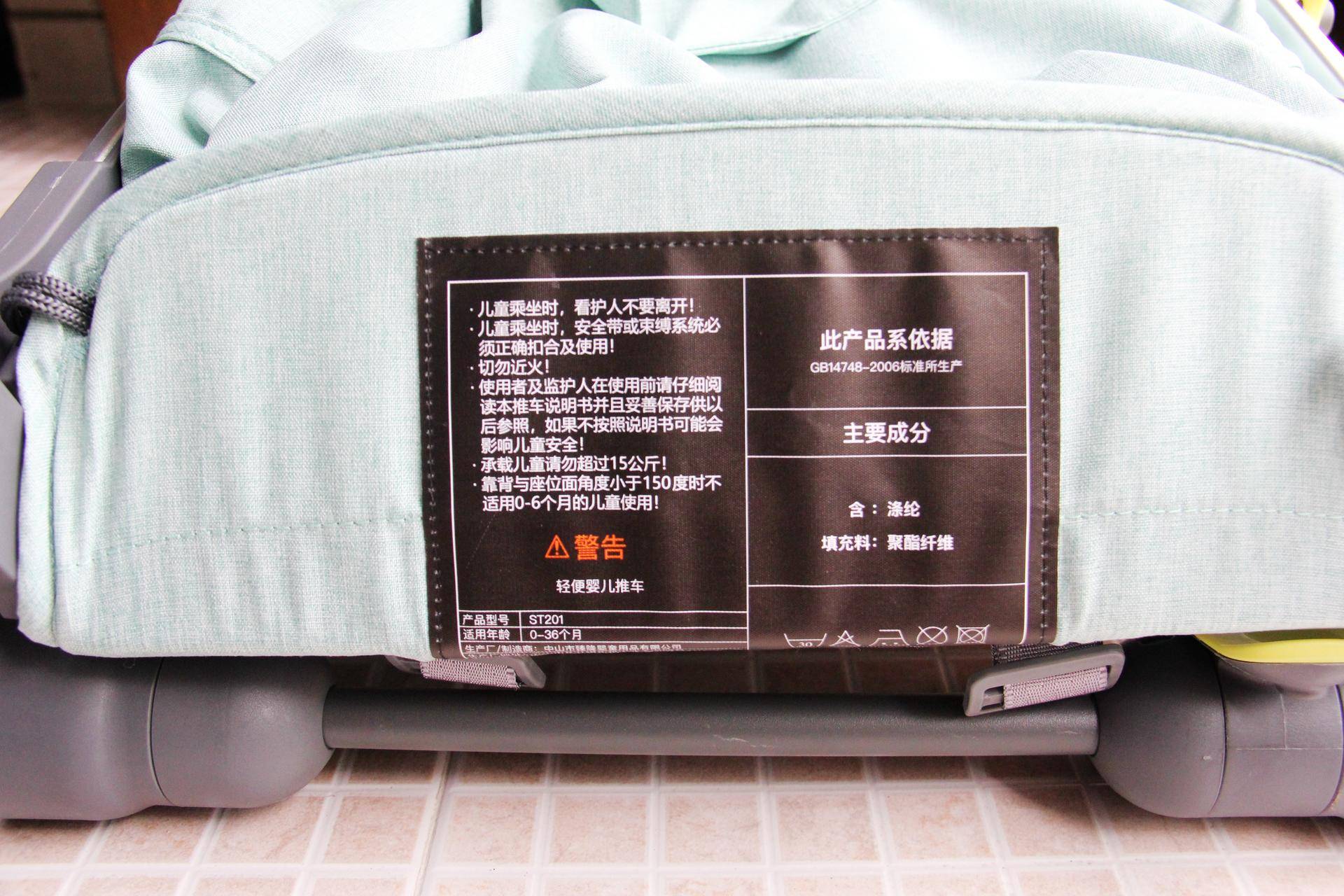 bebehoo脚踏车推车1-3岁遛娃神器,小米有品bebehoo推车测评