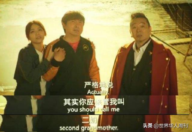 中国被忽视的1600万：那些嫁给男同性恋的女孩