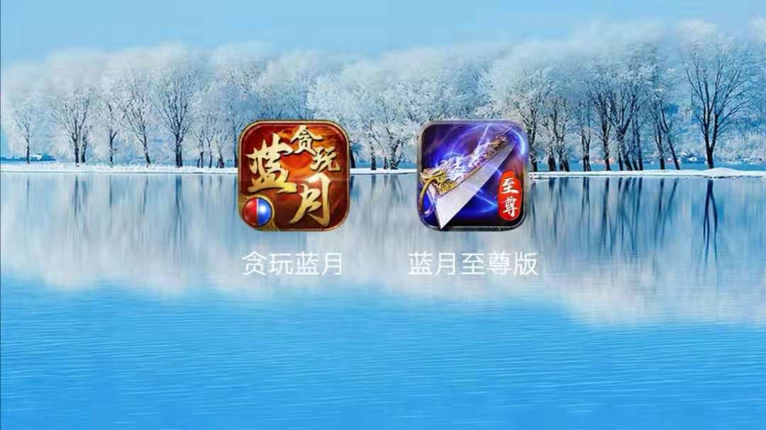 现在为什么手机游戏可以赚钱,手机游戏赚钱最快的游戏有哪些