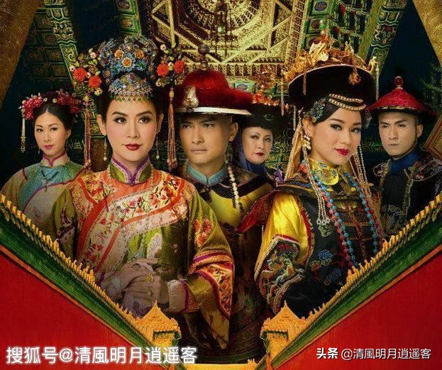 清朝后宫妃嫔待遇怎么样,清朝后宫妃嫔们的结局如何