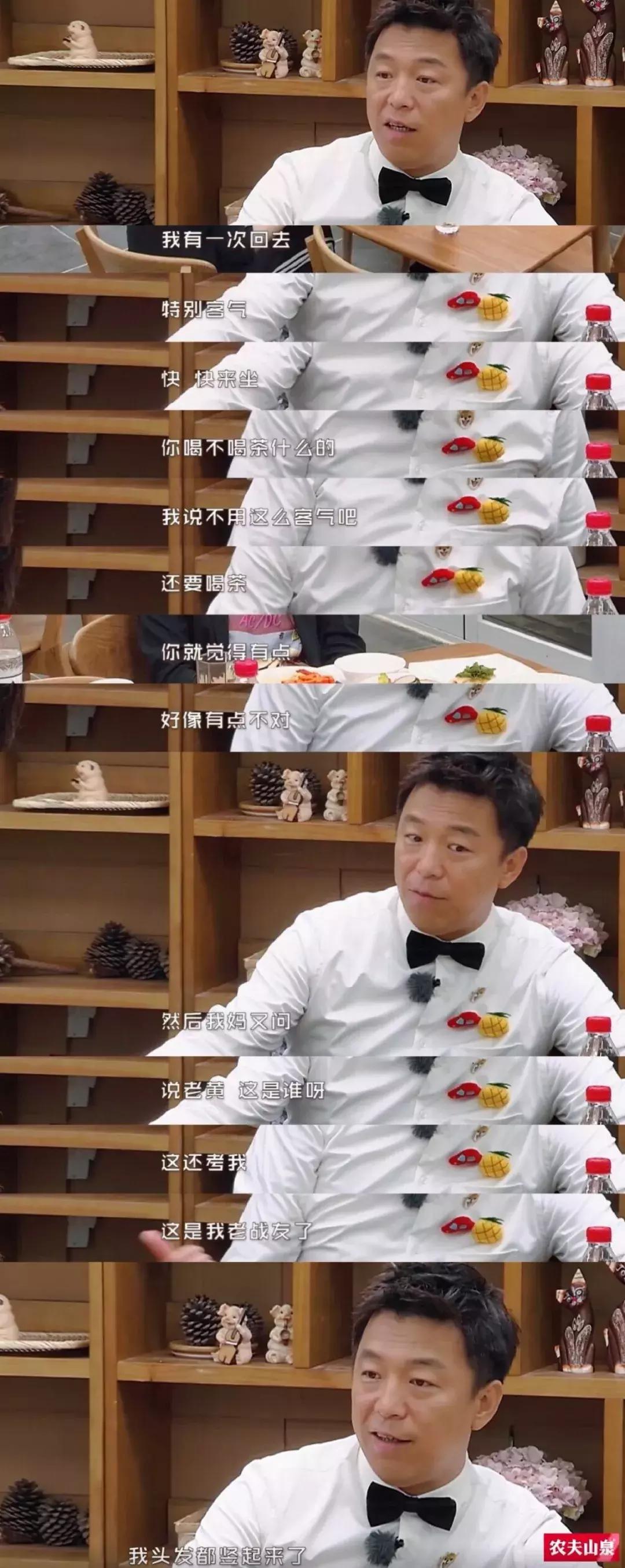 阿尔茨海默症活动,阿尔茨海默病公益活动