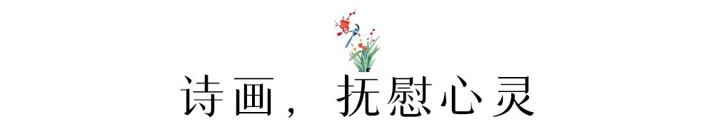 卧看江南一幅秋,卧看江南烟雨出处