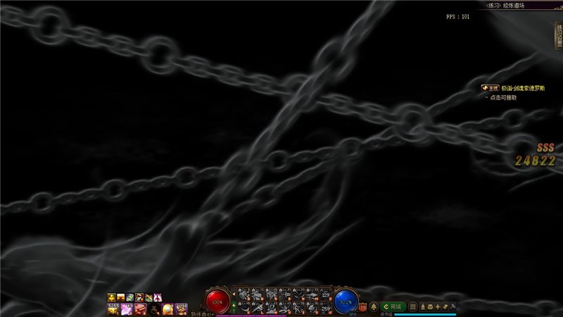 dnf国服特色职业排行,dnf技能形态好的职业2021