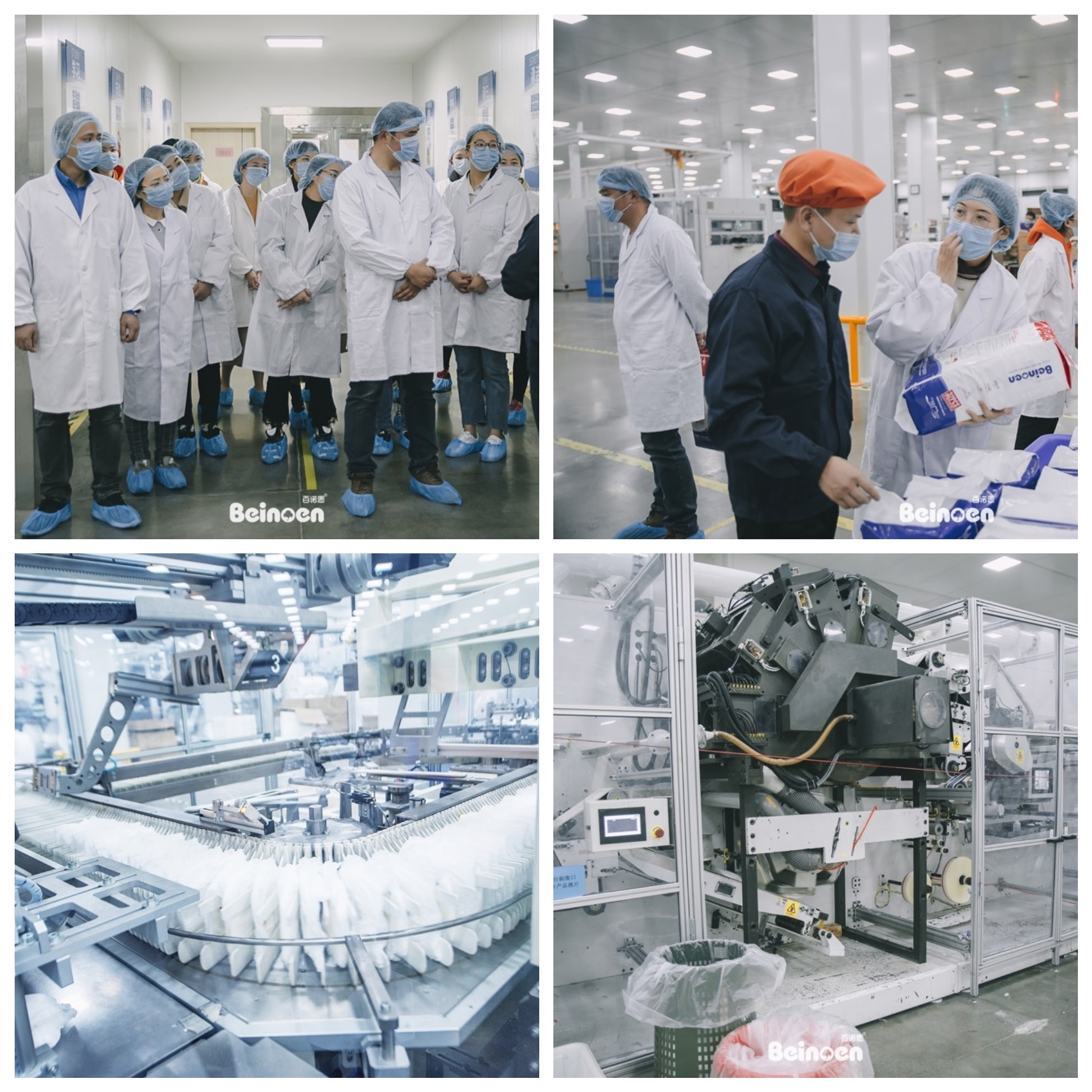 百诺恩和花王对比,百诺恩纸尿裤和大王天使