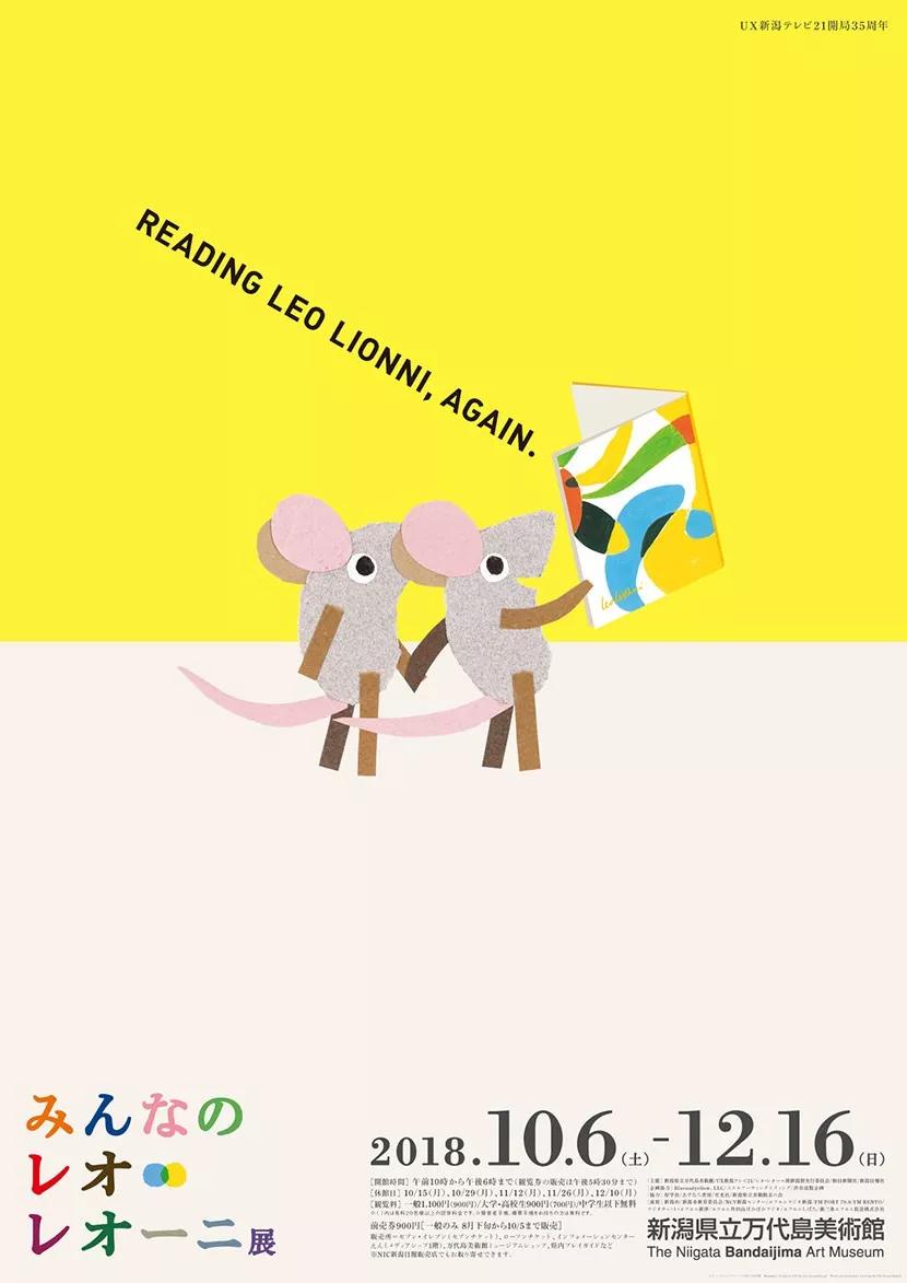 视觉传达设计如何提升美感,如何让品牌设计具有感染力