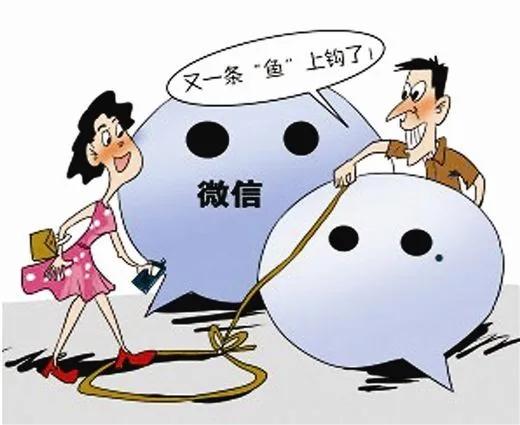 电信企业运营商如何应对电信诈骗,全球电信诈骗愈演愈烈