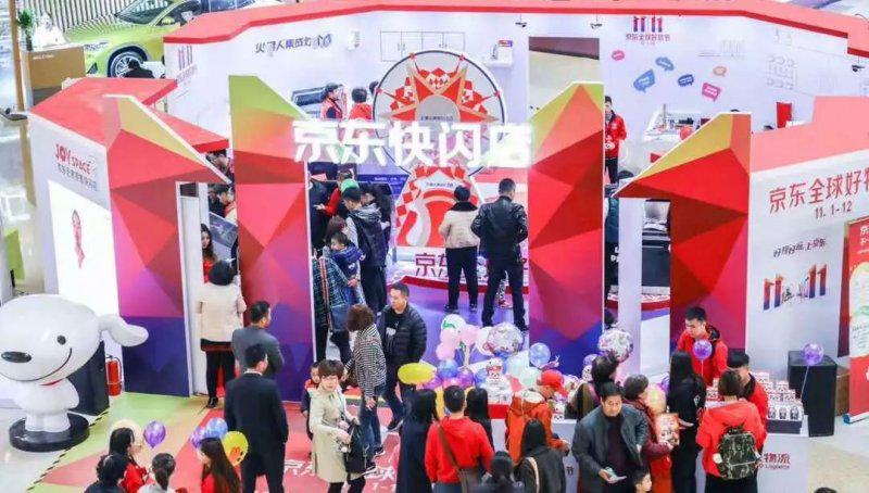 微评有料丨森歌、火星人创新营销模式厨壹堂、金利等品牌忙招商