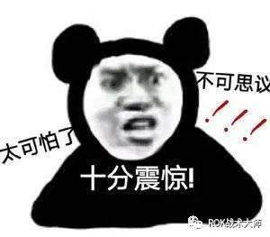 万国觉醒目前最恶心阵容,万国觉醒奥尔良助阵技能推荐