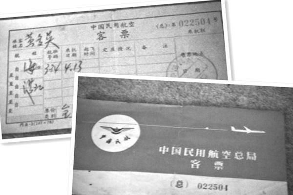 乘法口诀表图大图,简单又容易看的乘法口诀表图