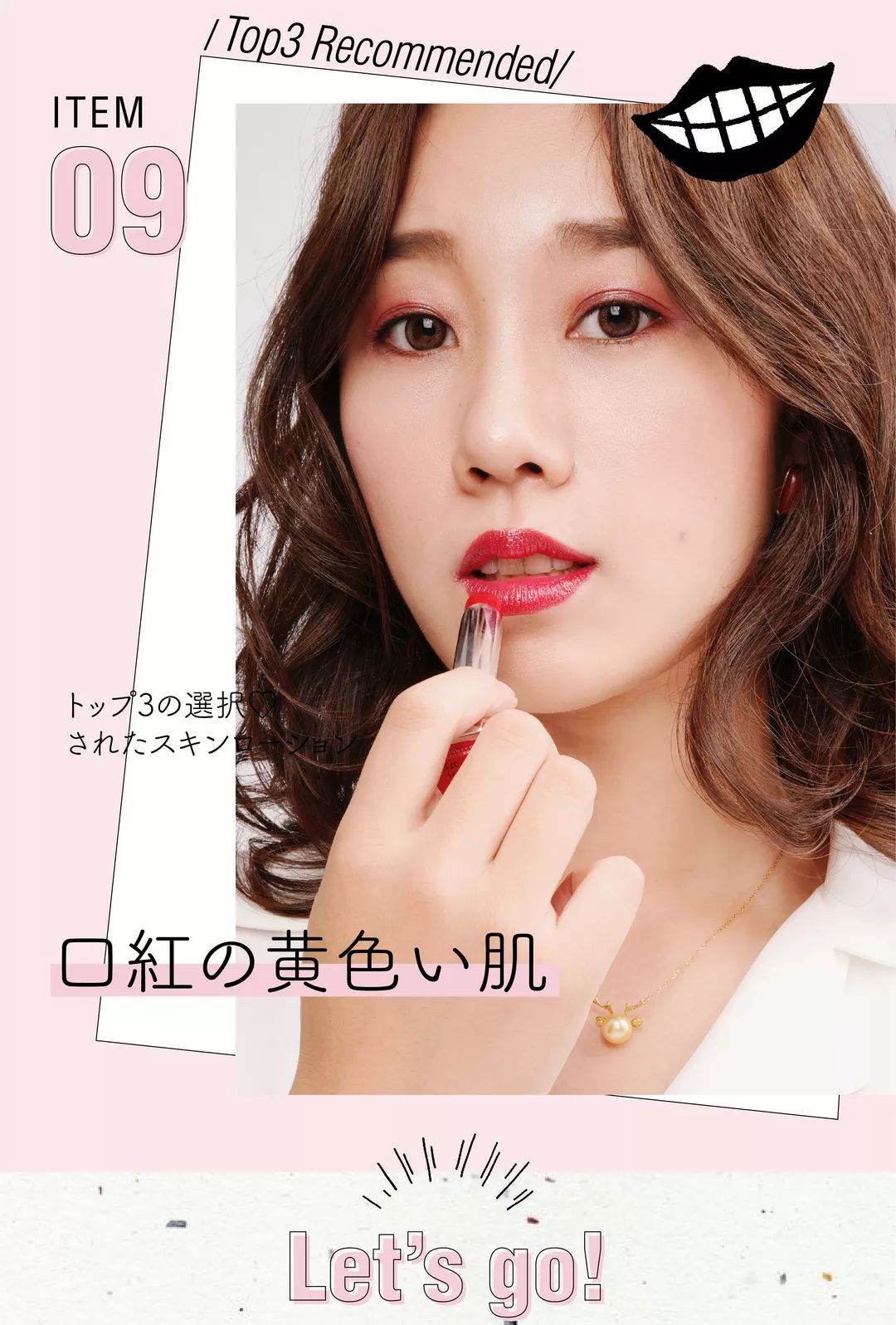 彩妆排行榜100强榜最新款,彩妆十大品牌2020年排行榜图片