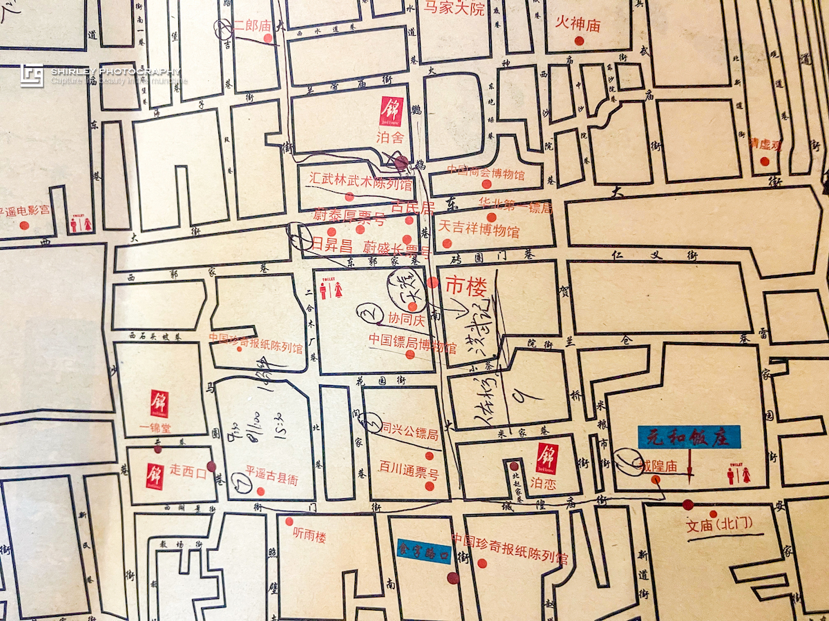 来平遥古城注意事项,来平遥古城看什么