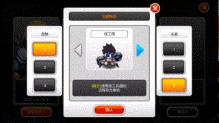 泽诺尼亚传奇免费,泽诺尼亚传奇5下载