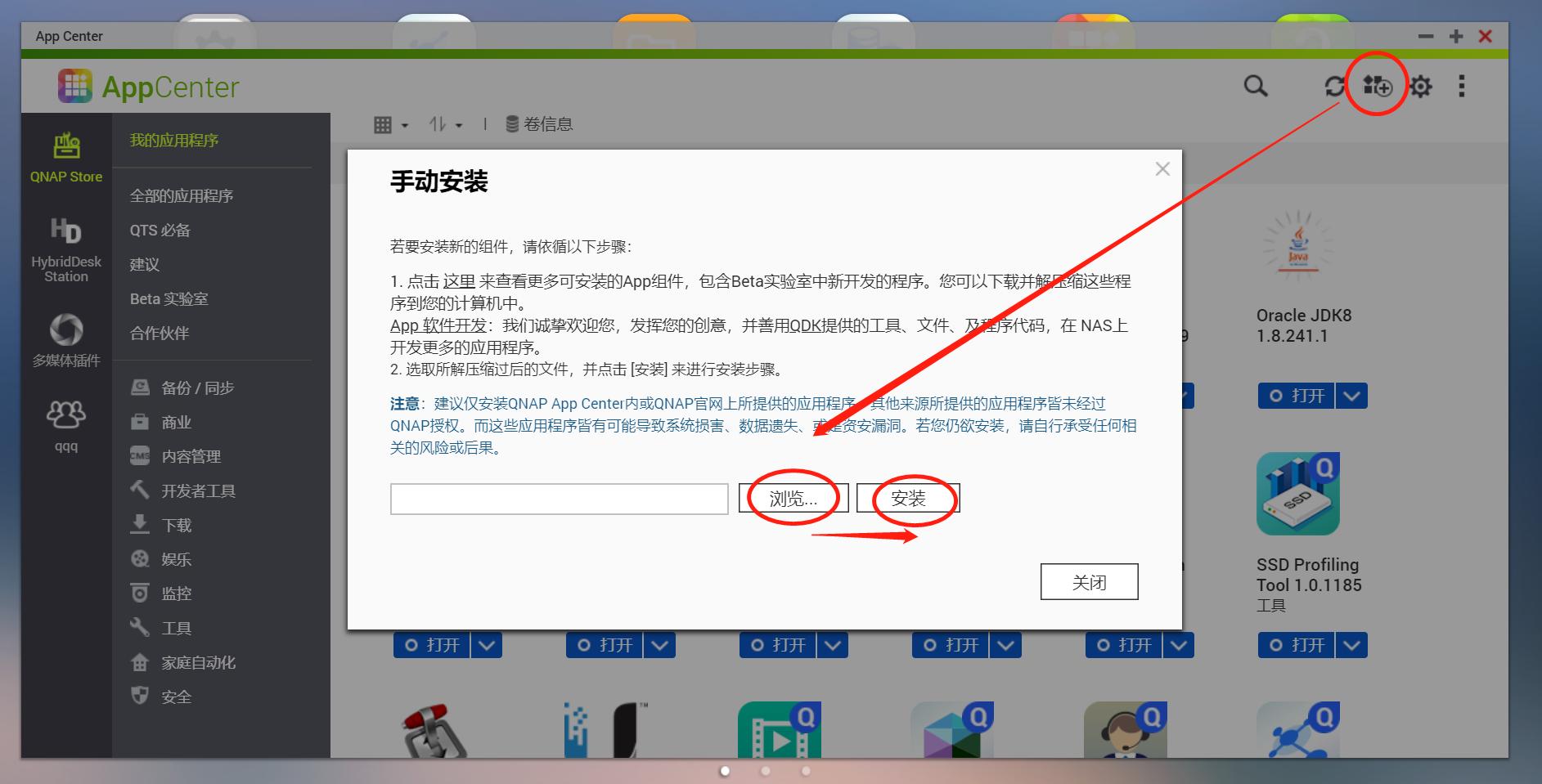ubntap支持无缝漫游吗,ubnt网桥设置无缝漫游