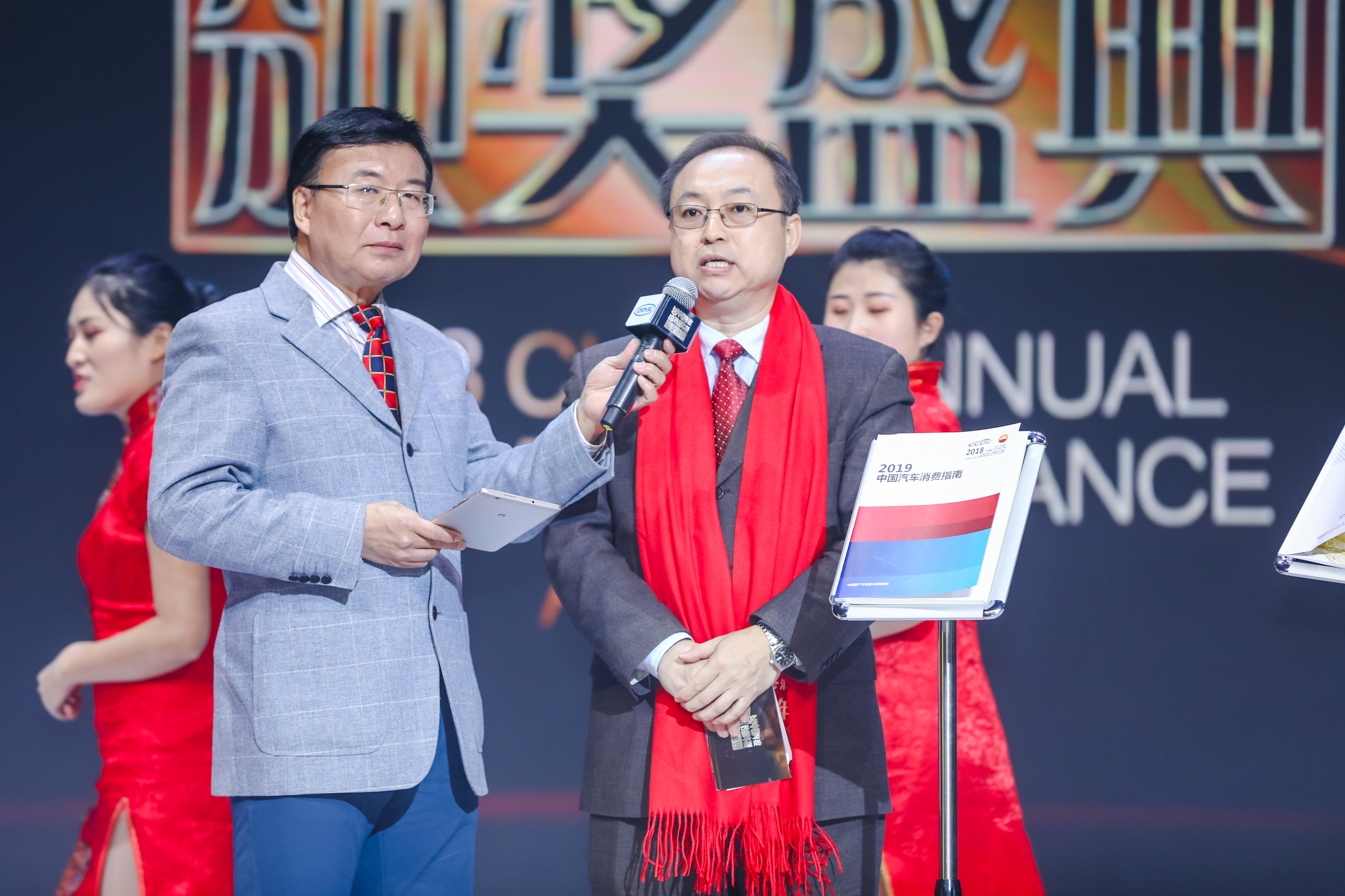 昆仑润滑油杯比赛,昆仑润滑油夺冠