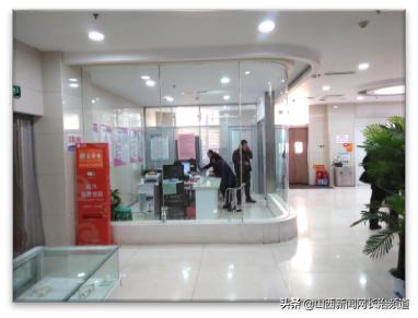 长治市妇幼保健院后勤科组织召开2019年工作总结大会暨第二十六期工作例会