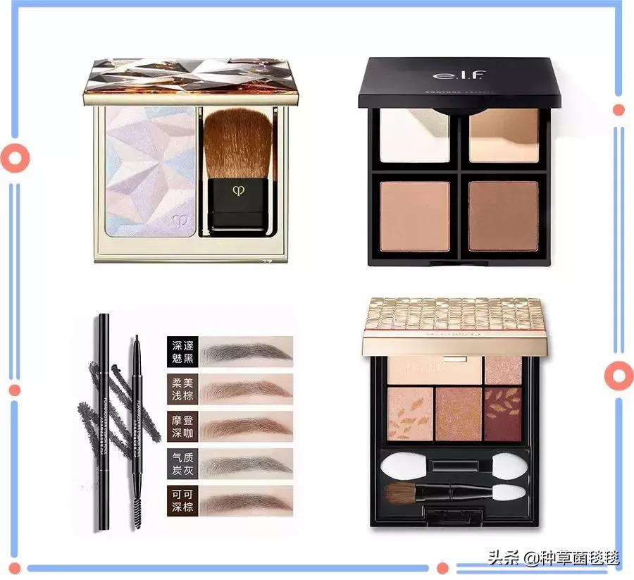 三招教你秒变大眼睛技巧,三招教你眼睛又大又美