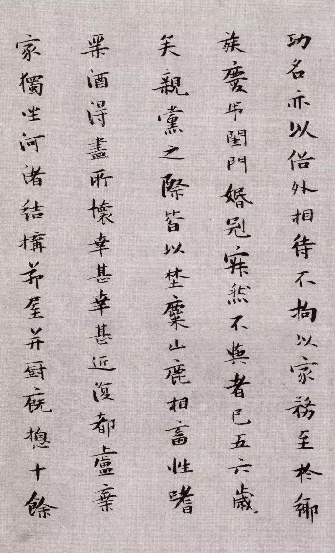 张瑞图行草《论书卷》,冯子华张瑞图书法