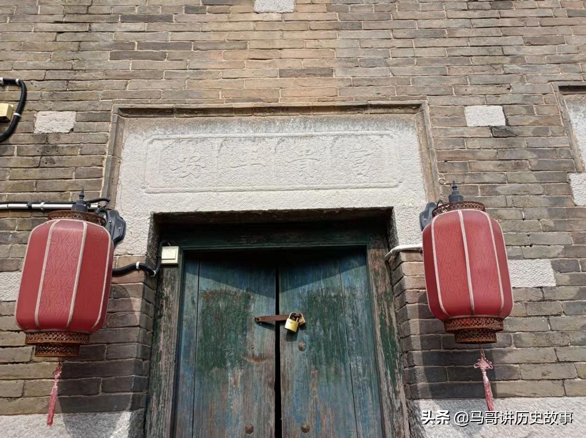 河南省鹤壁市鹤山区西杨邑村秦家大院门楣“道德广居”与传统文化