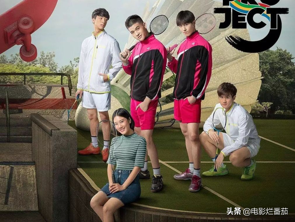 泰剧最近哪部被下架,张扬泰剧