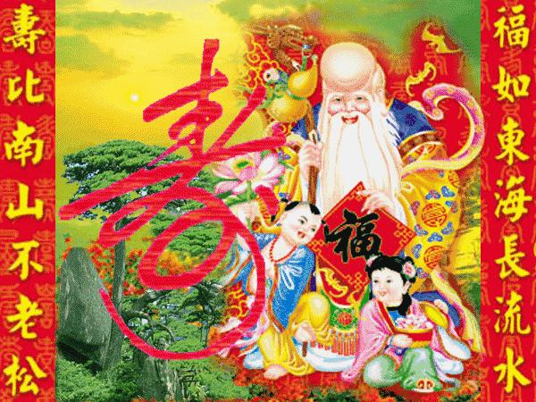 亲爱的朋友，今日小年，送给群里每位朋友！为大家开启顺利每一天