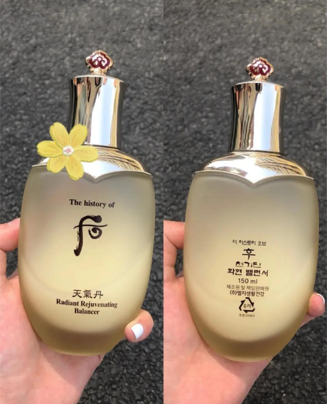 天气丹就是后whoo牌吗,whoo后的天气丹系列